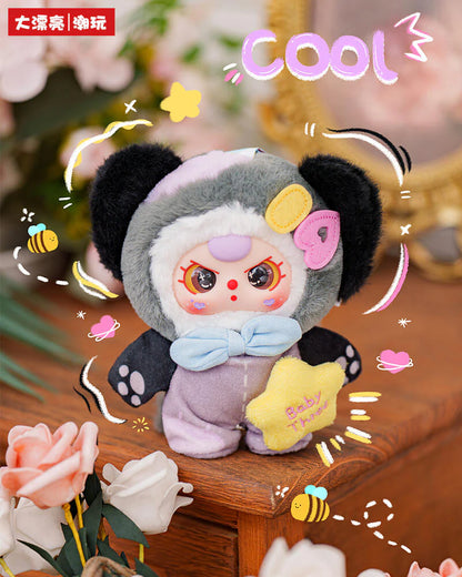 Baby Three Sweet Dream 100% Plush Series Blind Box