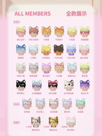 YUTA Fox Papa Kindergaten Series Blind Bag