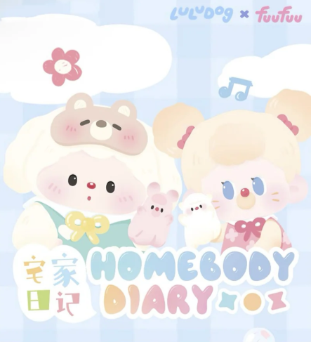 LULUDOG × FuuFuu Homebody Diary Series Blind Box