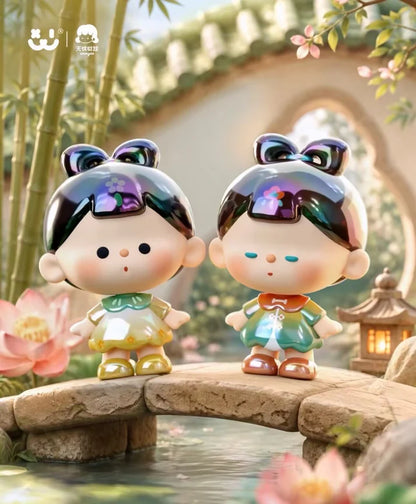 Vuuyoo A Letter of Splendor Minibean Series Blind Bag
