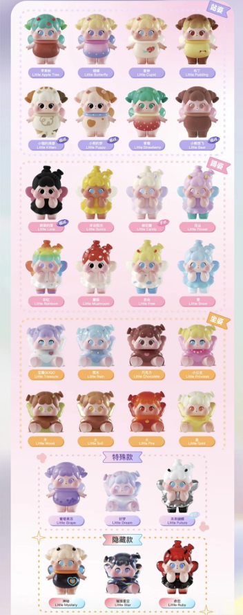 QOQO Little Butterflies Series Mini Blind Bag