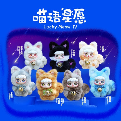 Lucky Meow VI Mini Series Blind Box