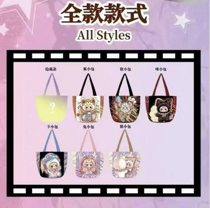 Baby Three Shoulder Bag Series Blind Box