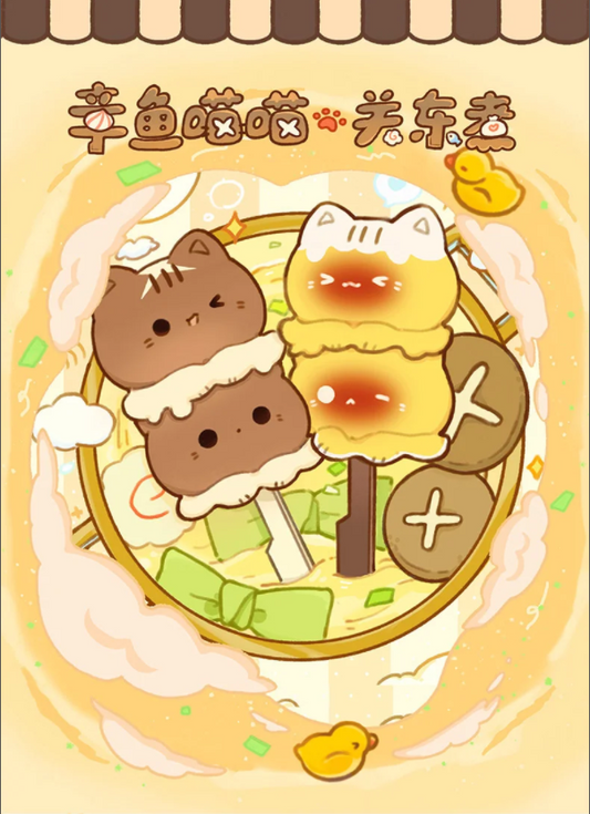 Octcats' Oden Series Blind Box