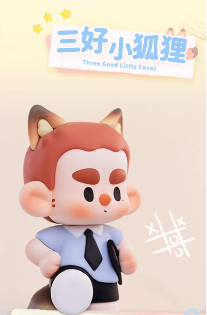 HUROBO Class Zoo Series Blind Box