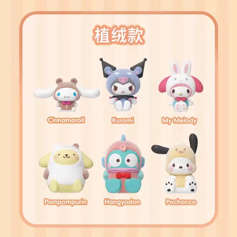 SANRIO Dress Up Bean Series Blind Box