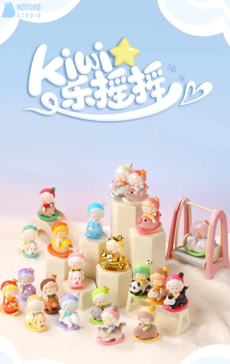 BABY KIWI Rocking Fun Mini Series Blind Box