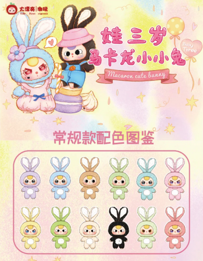 Baby Three Macaron Cute Bunny Series Plush Blind Box