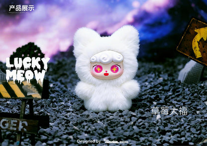 Lucky Meow VI Mini Series Blind Box