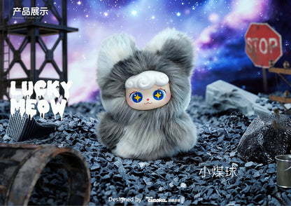 Lucky Meow VI Mini Series Blind Box