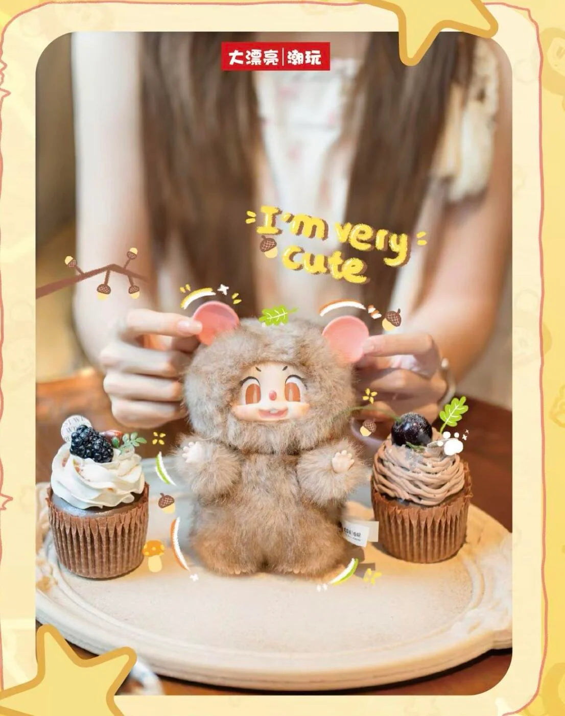 PIPPA-First Generation Macaron Series Plush Blind Box