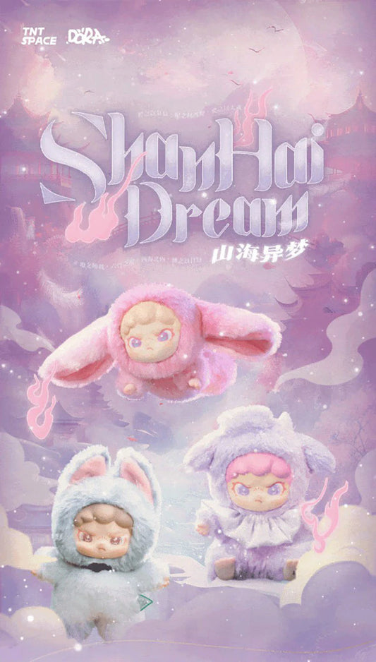 DORA ShanHai Dream Series Viny Plush Blind Box