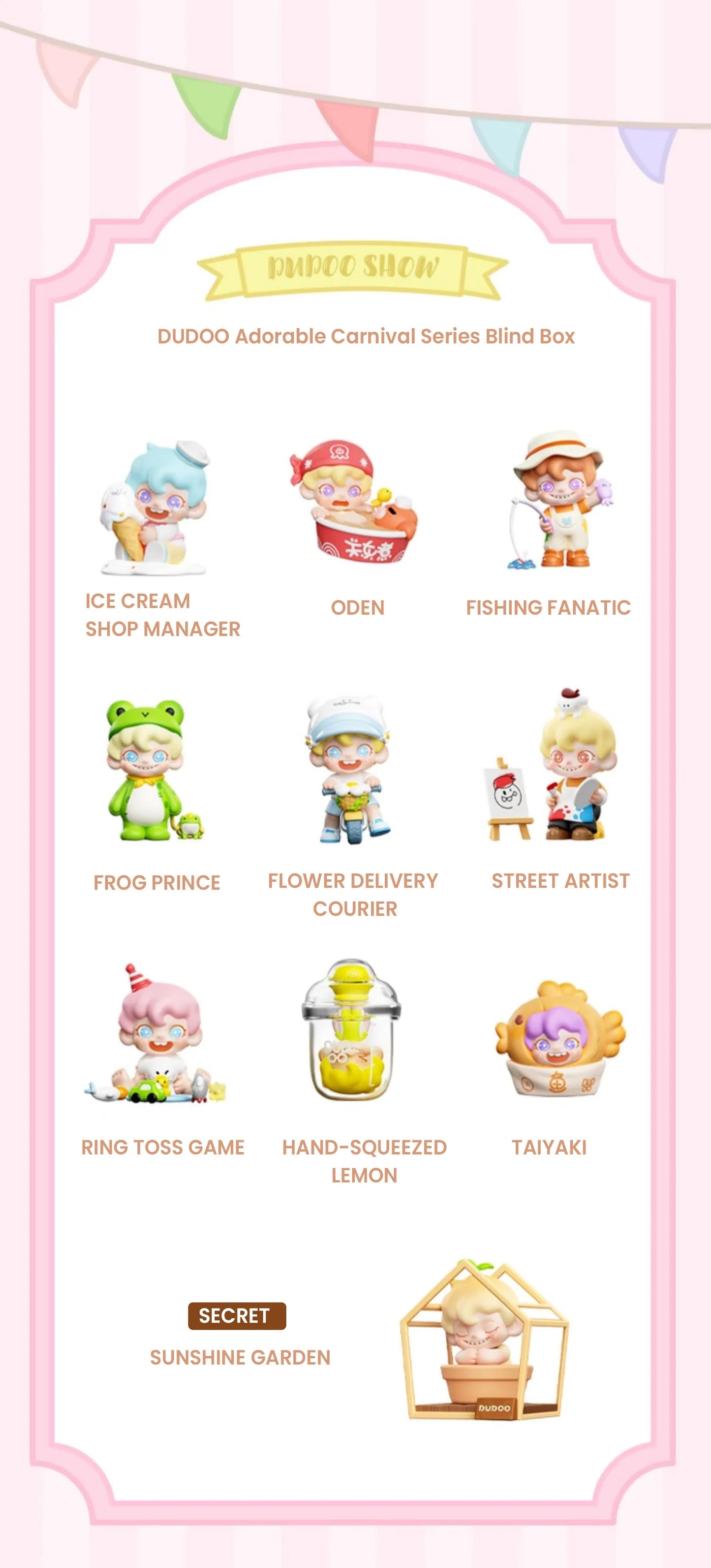 Dudoo Adorable Carnival Series Blind Box