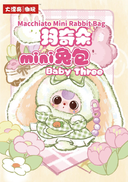 Baby Three-Macchiato Mini Rabbit Bag Blind Box