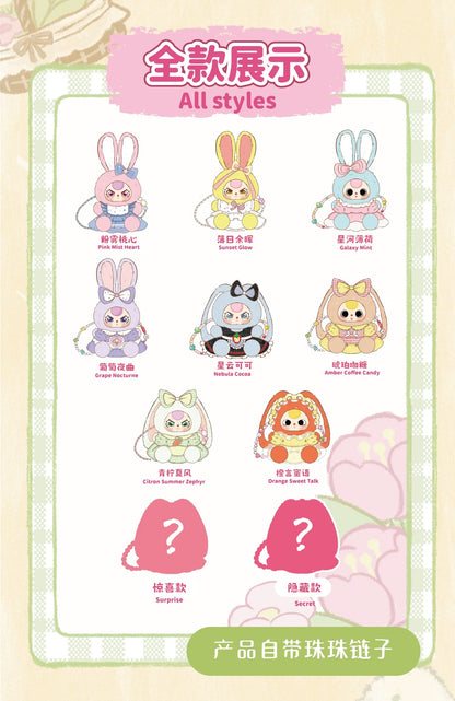 Baby Three-Macchiato Mini Rabbit Bag Blind Box