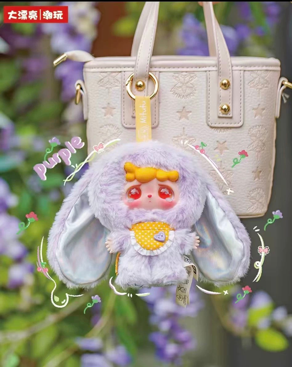 MITUTU/HULALA - Goodbye Nightmare Plush Blind Box