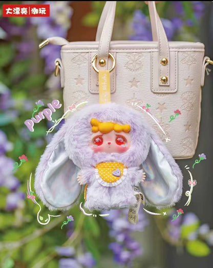 MITUTU/HULALA - Goodbye Nightmare Plush Blind Box