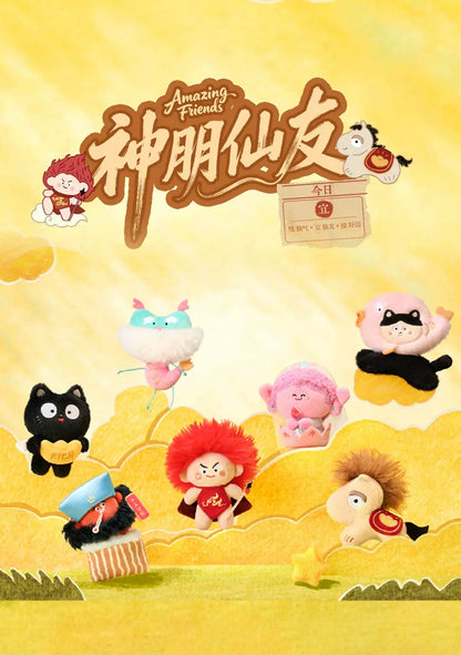Amazing Friends Series Blind Box