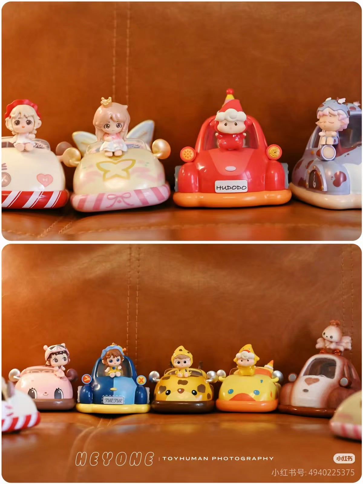 Heyone Star Bumper Cars Max Cuteness Mode Series Blind Box