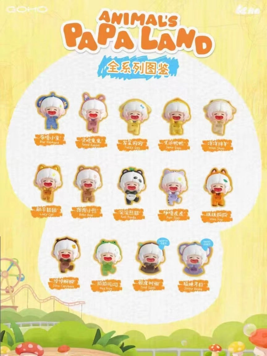 Animal's Papa Land Series Blind Box