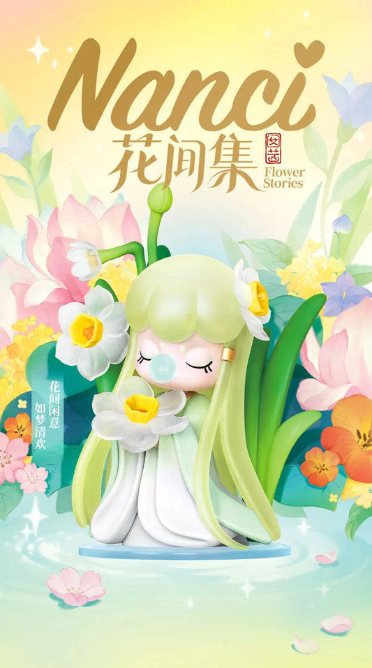 Nanci Flower Stories Series Blind Box