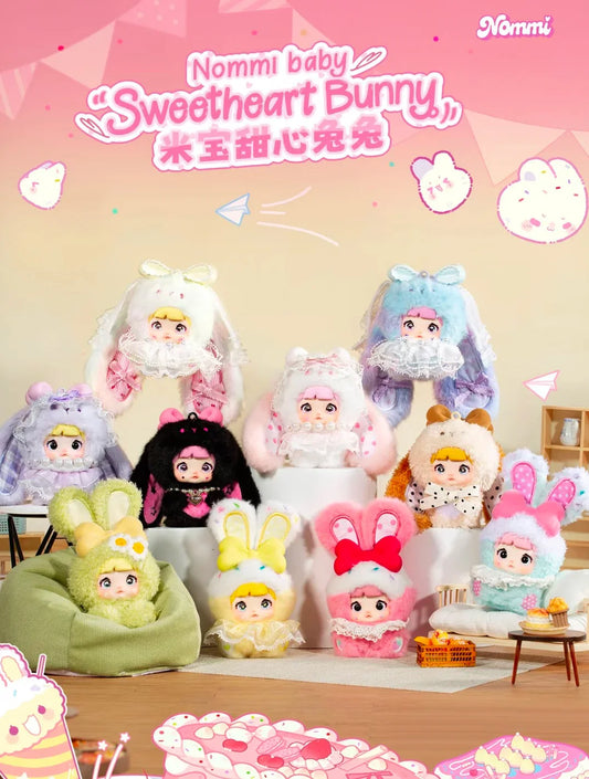 Nommi Baby Sweetheart Bunny Series Plush Figure Blind Box