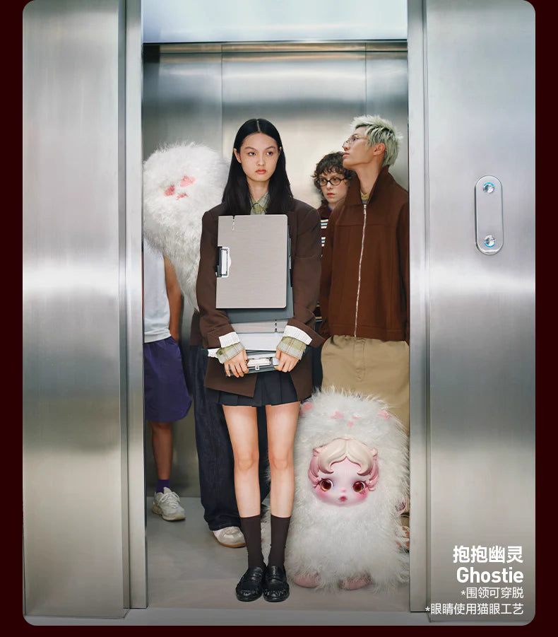 SKULL-PANDA You Found Me! Series Plush Blind Box