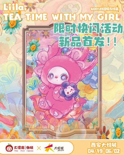 Liila Tea Time With My Girl 600% V2 Blind Box – JISFUN