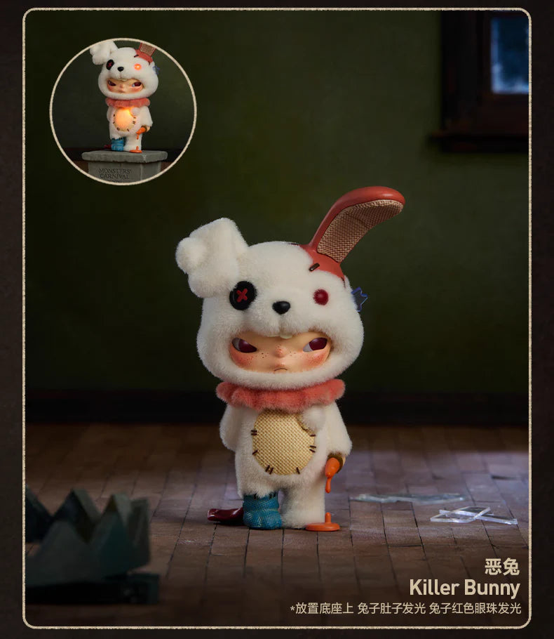 Hirono Haunted Paradise Series Blind Box