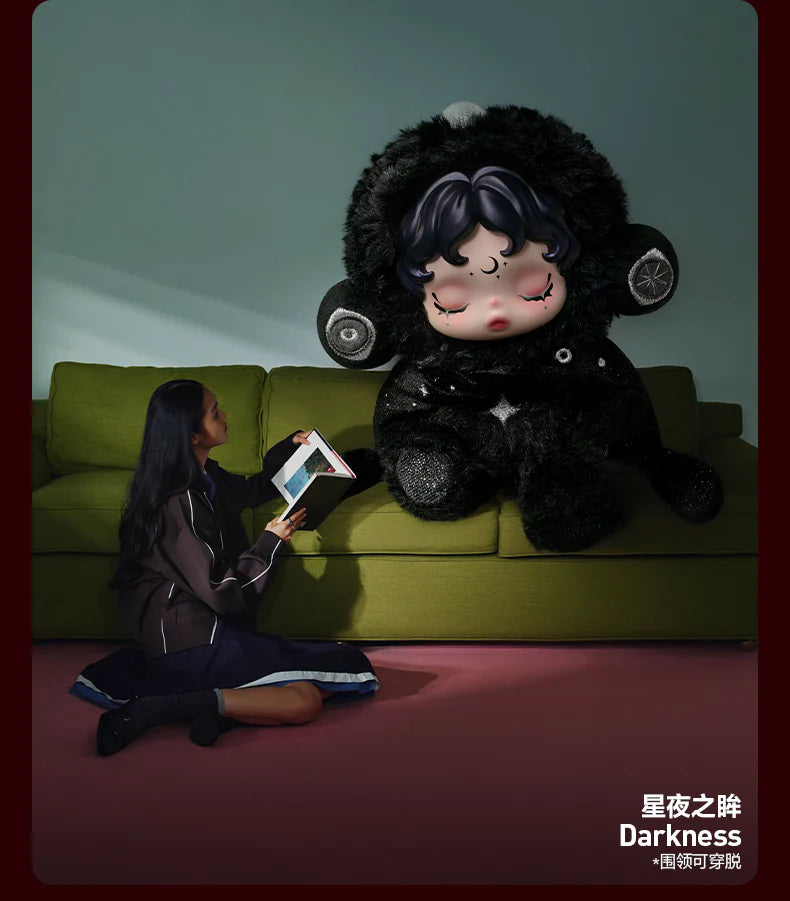 SKULL-PANDA You Found Me! Series Plush Blind Box