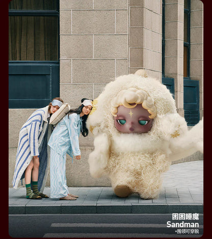 SKULL-PANDA You Found Me! Series Plush Blind Box