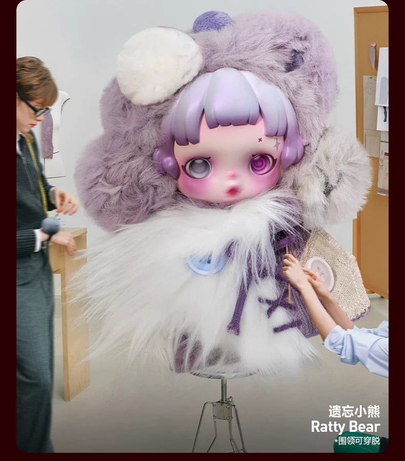 SKULL-PANDA You Found Me! Series Plush Blind Box