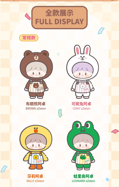 zZoton X LINE FRIENDS My Best Friends Plush Series Blind Box