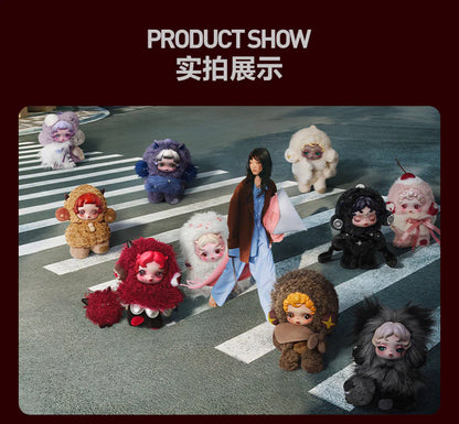 SKULL-PANDA You Found Me! Series Plush Blind Box