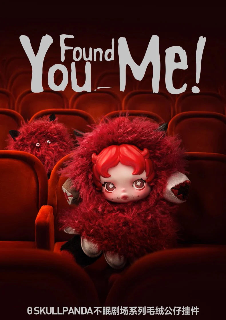 SKULL-PANDA You Found Me! Series Plush Blind Box