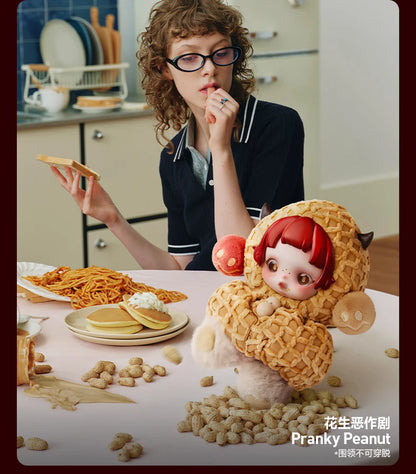 SKULL-PANDA You Found Me! Series Plush Blind Box