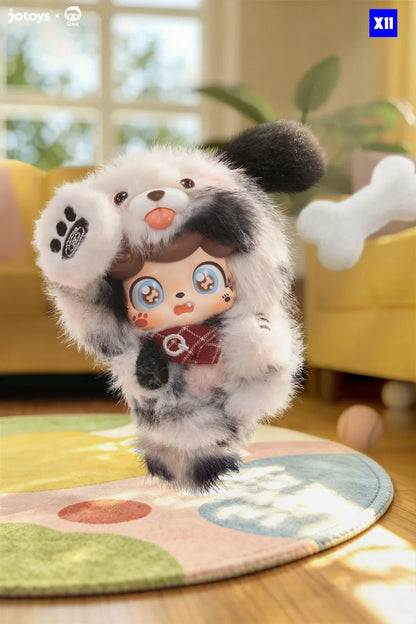 Q.Kid Q Pet Serise Plush Blind Box