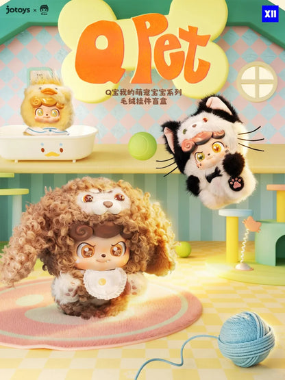 Q.Kid Q Pet Serise Plush Blind Box