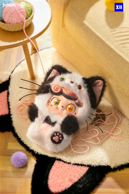 Q.Kid Q Pet Serise Plush Blind Box