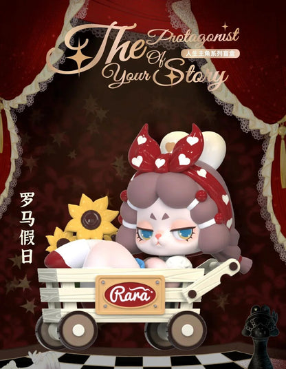 DODOD RARA The Protagonist Of Your Series Blind Box