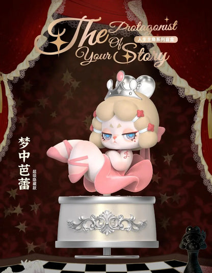 DODOD RARA The Protagonist Of Your Series Blind Box