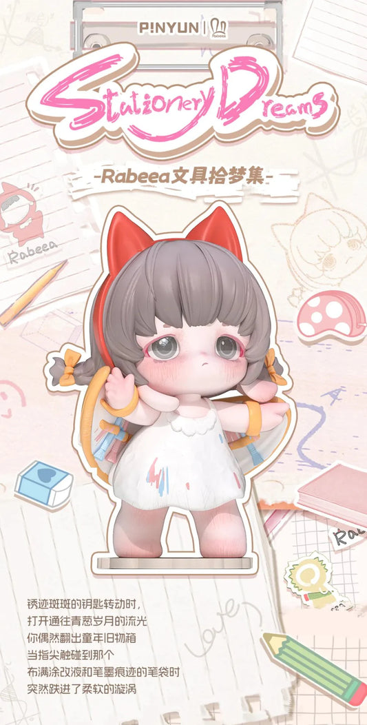 Rabeea Stationery Dreams Series Blind Box