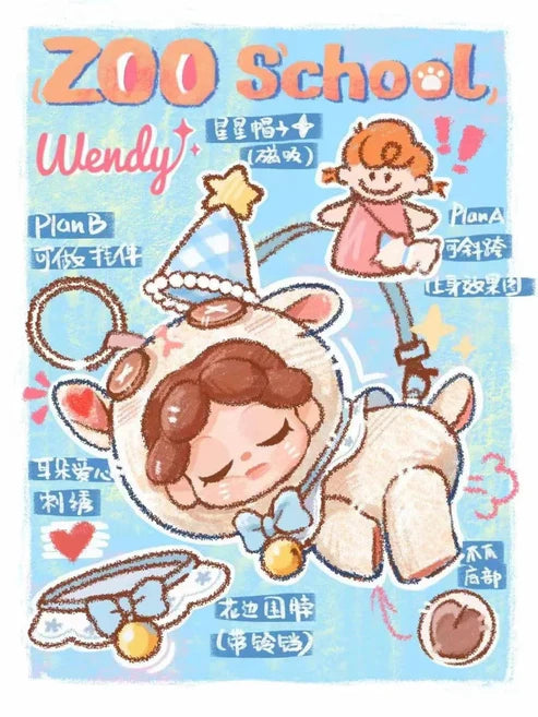 Wendy zoo school tentative plush