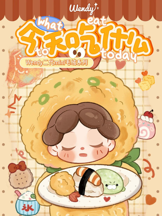 Wendy What Eat to Today Plush Series Blind Box