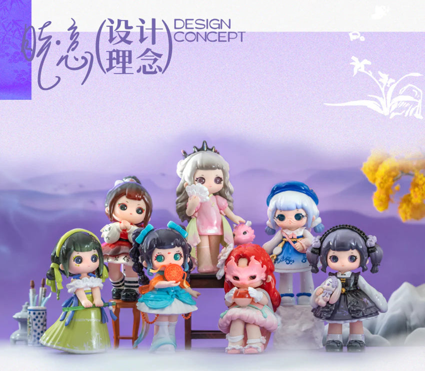 Ziyuli Chinese Romance Series Blind Box