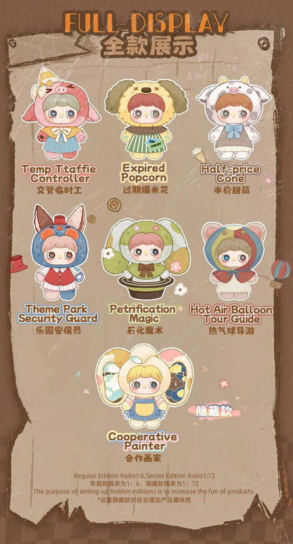MayMei 400%  of Paradise RuinsModel Plush Blind Box