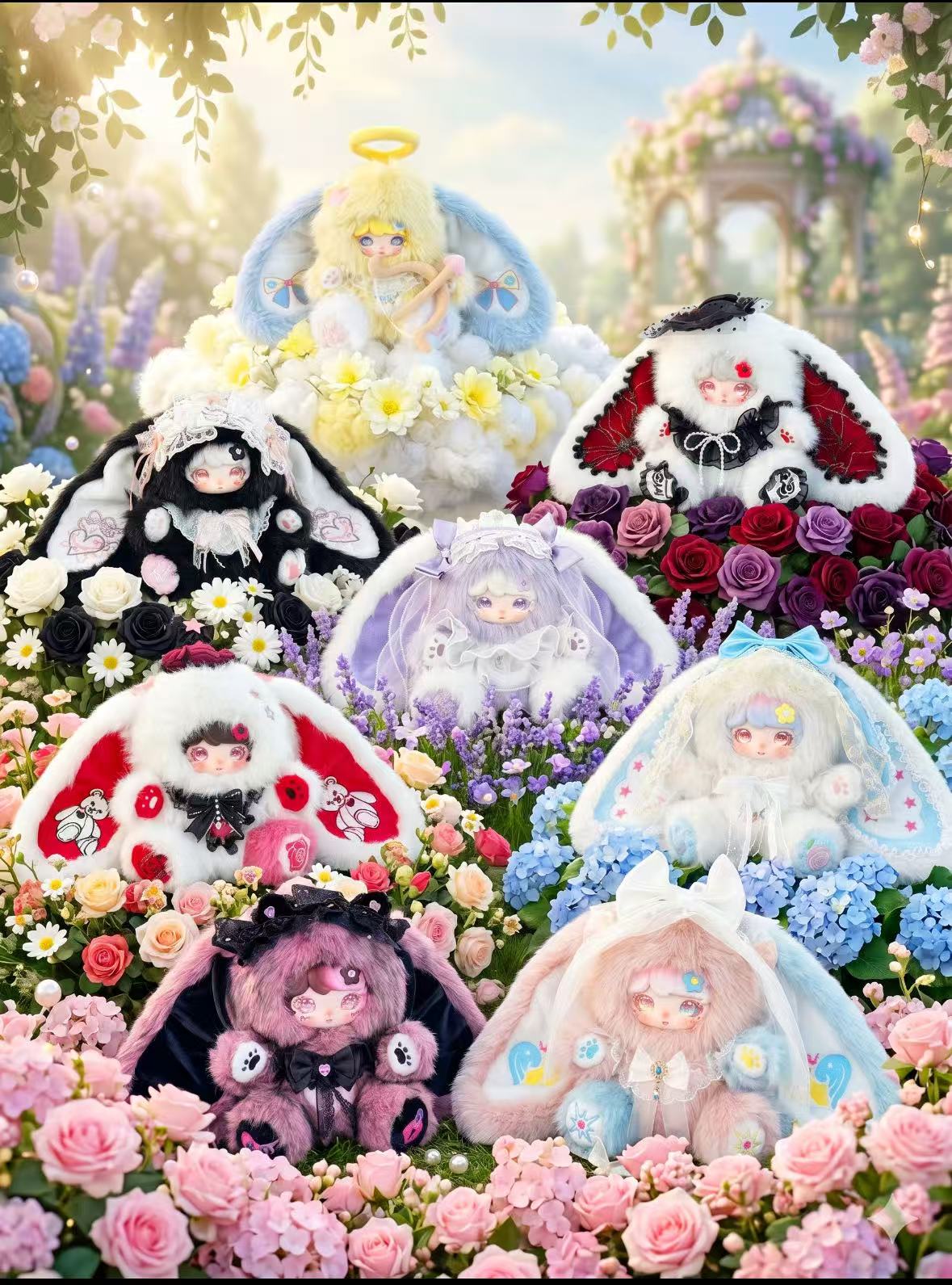 LUXI Heart Signal 600% Plush Series Blind Box