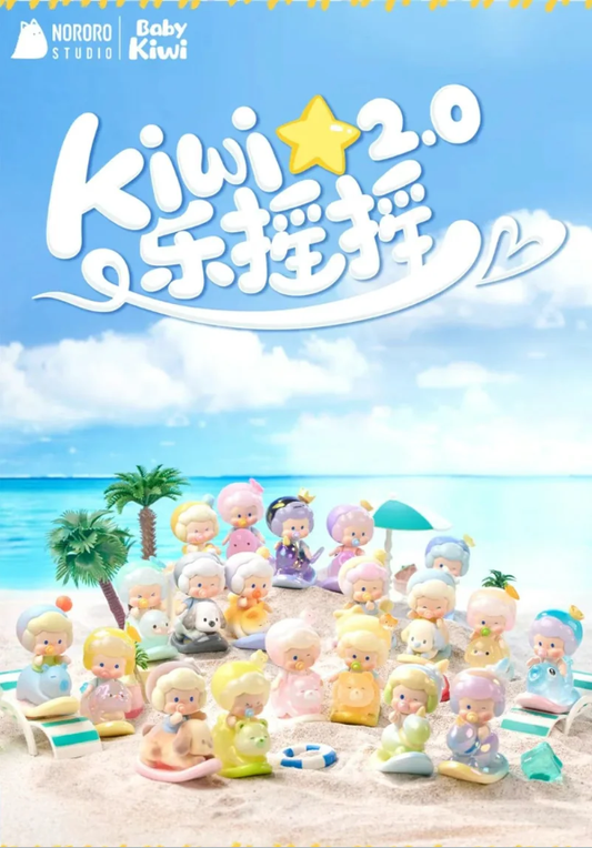 Baby Kiwi Rocking Fun V2 Series Blind Box