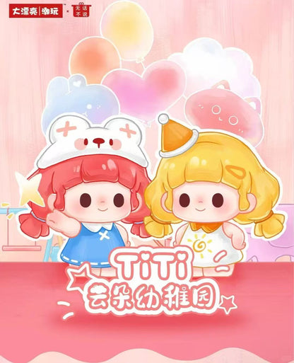 TiTi Cloud Kindergarten Series Cute Grain Blind Bag