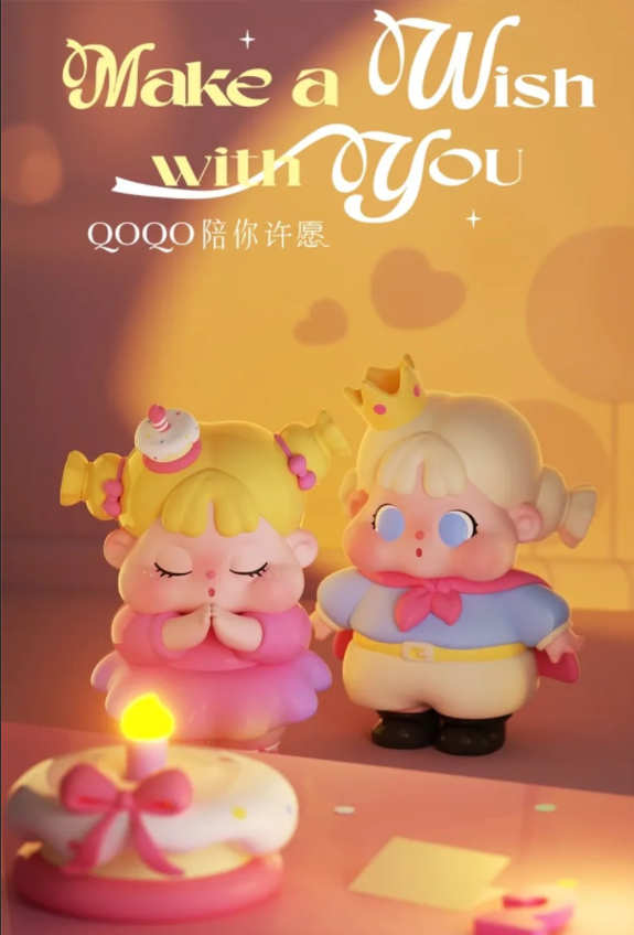 QOQO Make A Wish With You Series Blind Box